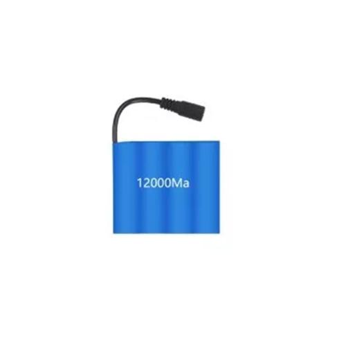 Lithium akkumulátor