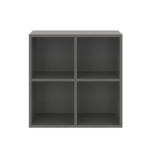 Boxie nyitott fali szekrény 80x80x37