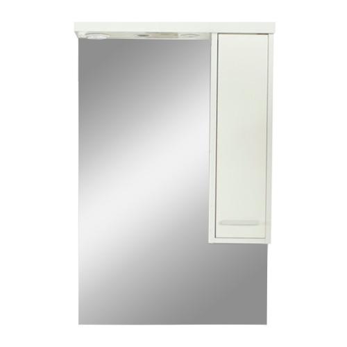 Nerva -es tükrös felsőszekrény