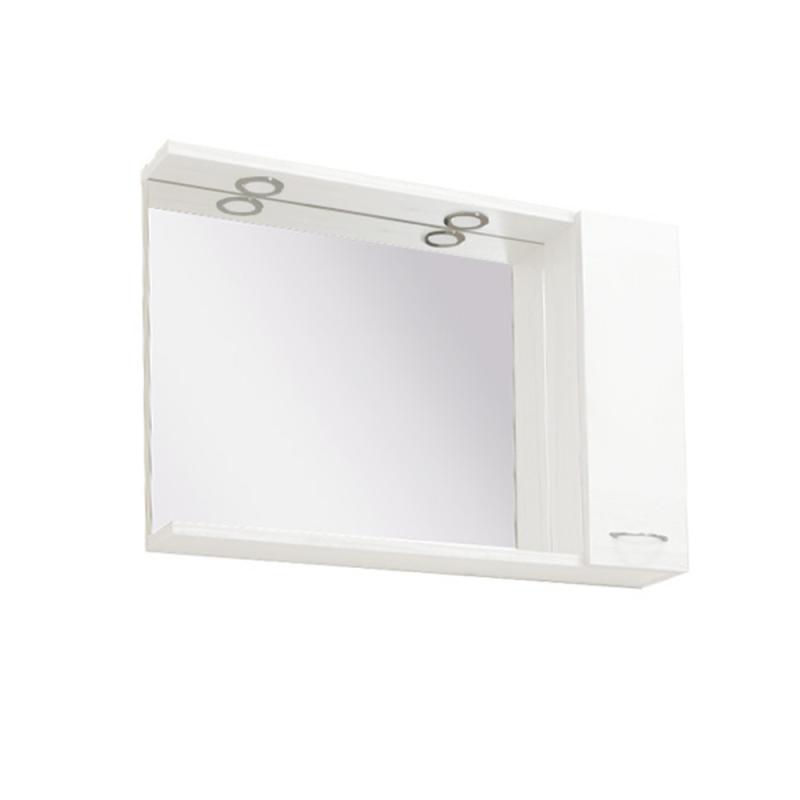 Ruben 85 fürdőszoba bútor felsőszekrény