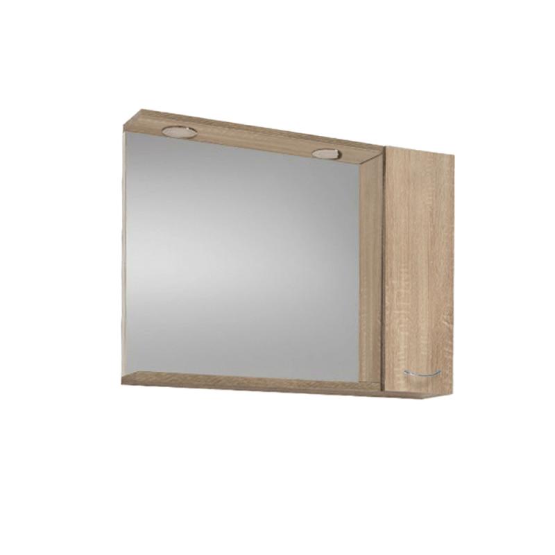 Ruben 75 fürdőszoba bútor felsőszekrény