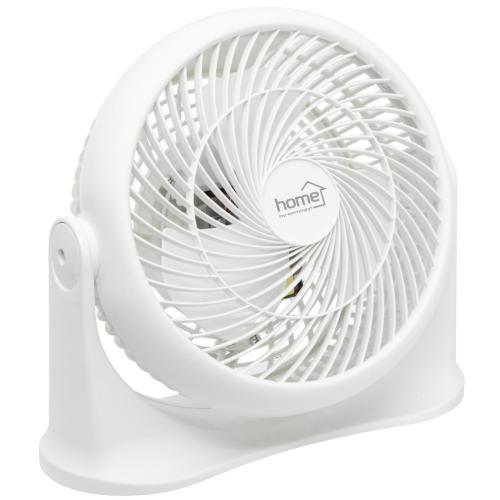 HOME TF20TURBO asztali / fali turbo ventilátor, 20 cm-es lapátátmérő, 30 W, 3 fokozat, fehér