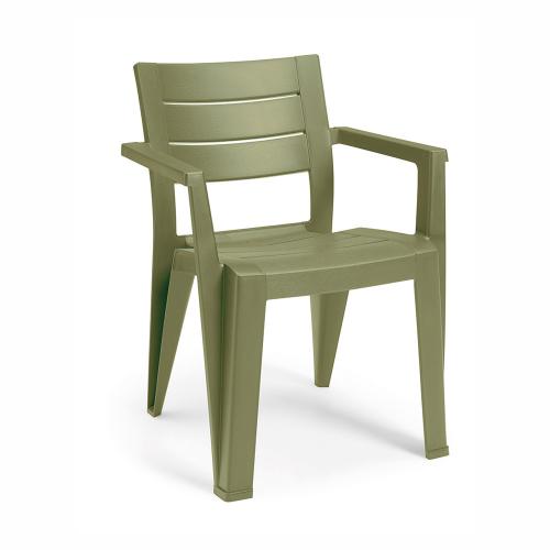 Julie kartámaszos műanyag kerti szék